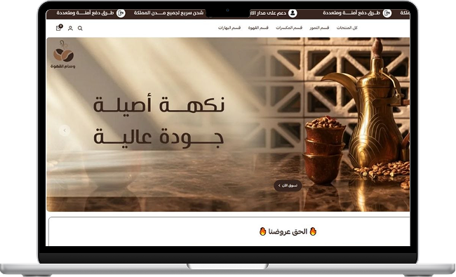 Macbook Appify Showcase