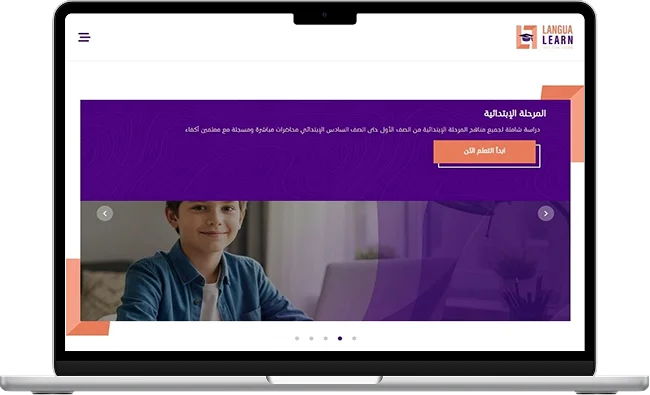 MacBook Next Preview